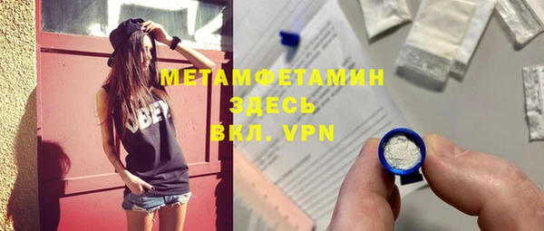 кокаин колумбия Медногорск