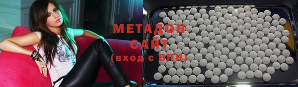 меф Медвежьегорск