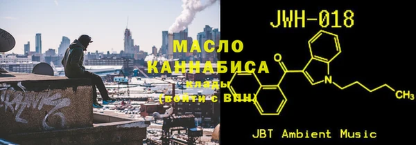 кокаин колумбия Медногорск