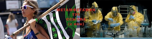 кокаин колумбия Медногорск