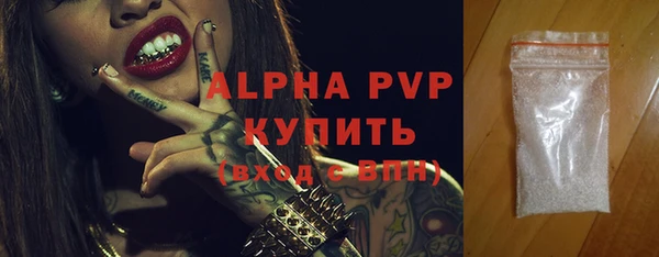 кокаин колумбия Медногорск