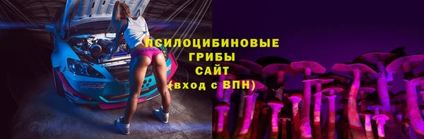 кокаин колумбия Медногорск