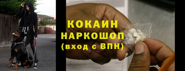 меф Медвежьегорск