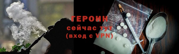 Альфа ПВП Мегион