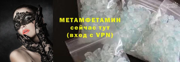 меф Медвежьегорск