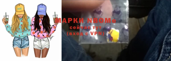 кокаин колумбия Медногорск