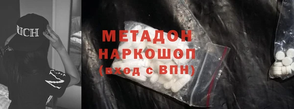 меф Медвежьегорск