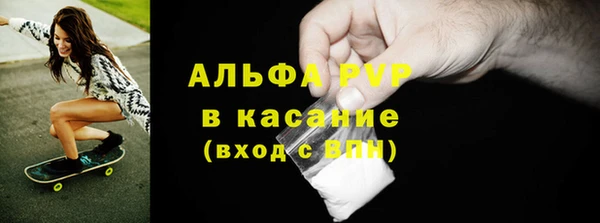 меф Медвежьегорск