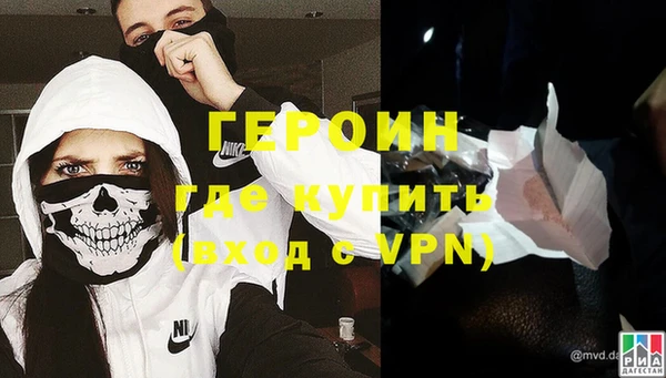 меф Медвежьегорск
