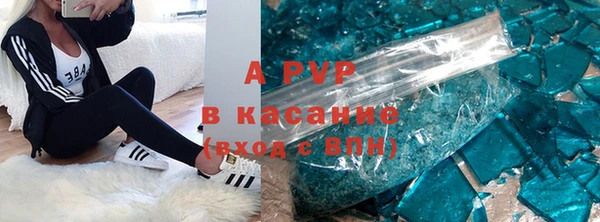меф Медвежьегорск