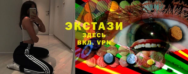 Альфа ПВП Мегион