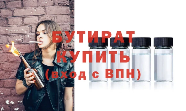 меф Медвежьегорск