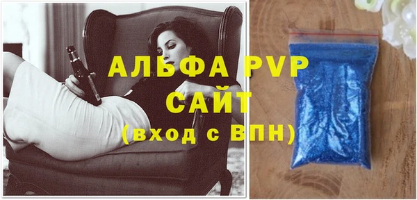 кокаин колумбия Медногорск