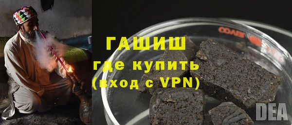 кокаин колумбия Медногорск