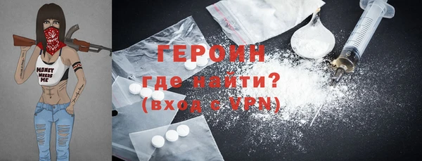 Альфа ПВП Мегион