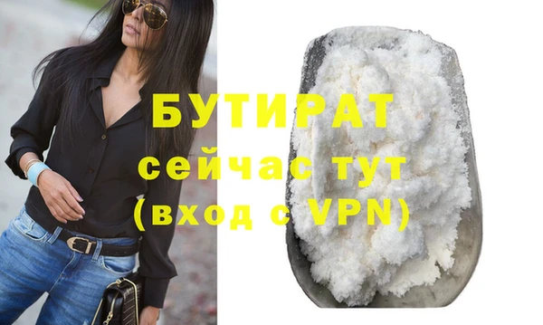 герыч Магадан