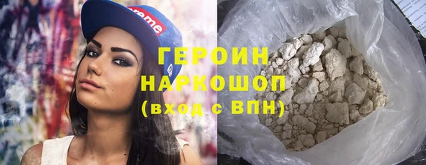 Альфа ПВП Мегион
