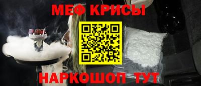 мдма Малгобек