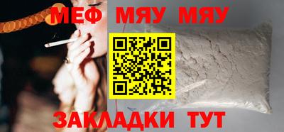 мдма Малгобек