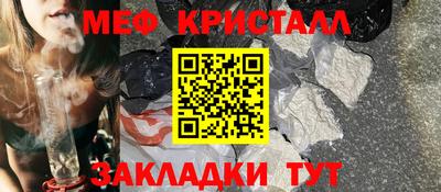 метадон Малоярославец