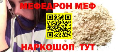 мдма Малгобек