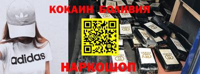 дмт Мариинск