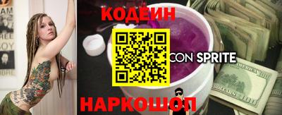 метадон Малоярославец
