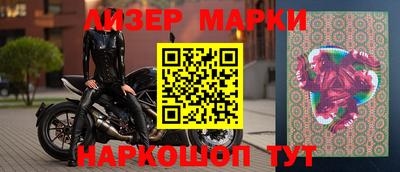 мефедрон Беслан