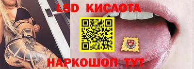 MESCALINE Берёзовский