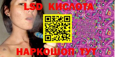 мдма Малгобек