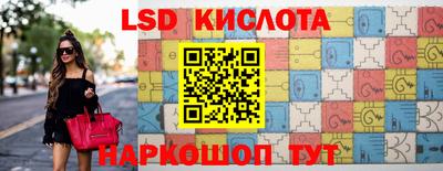 мдма Малгобек