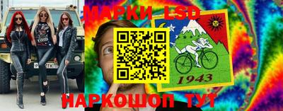 мдма Малгобек