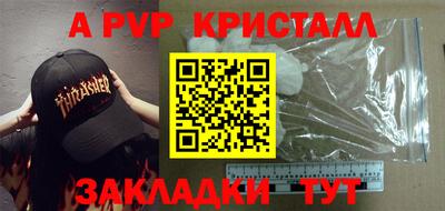 метадон Малоярославец