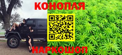 мефедрон Беслан