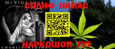 мдма Малгобек