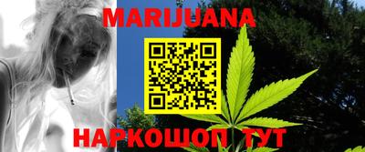 MESCALINE Берёзовский