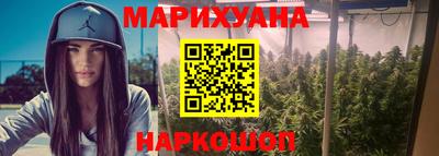 мдма Малгобек