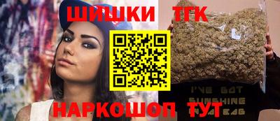 дмт Мариинск