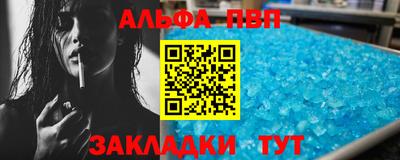 MESCALINE Берёзовский