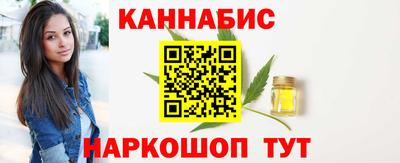метадон Малоярославец