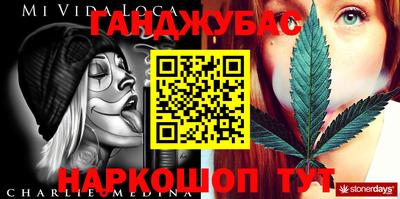 MESCALINE Берёзовский