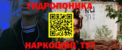 мефедрон Беслан