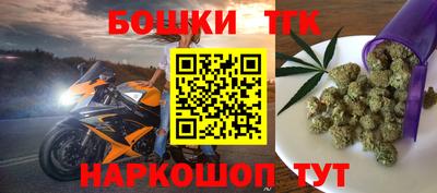 дмт Мариинск