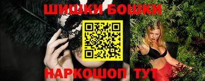 дмт Мариинск