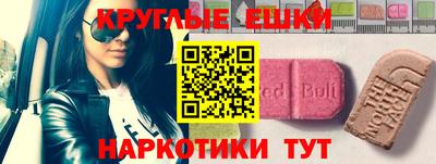 метадон Малоярославец