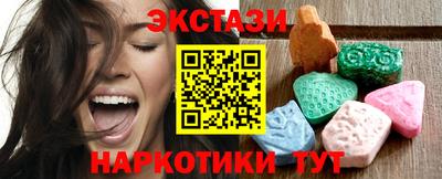 дмт Мариинск
