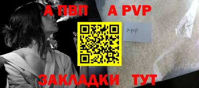 метадон Малоярославец