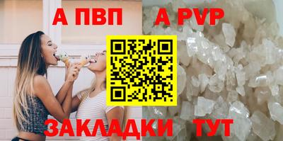 дмт Мариинск
