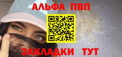 мдма Малгобек