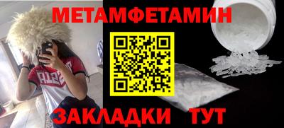 мдма Малгобек
